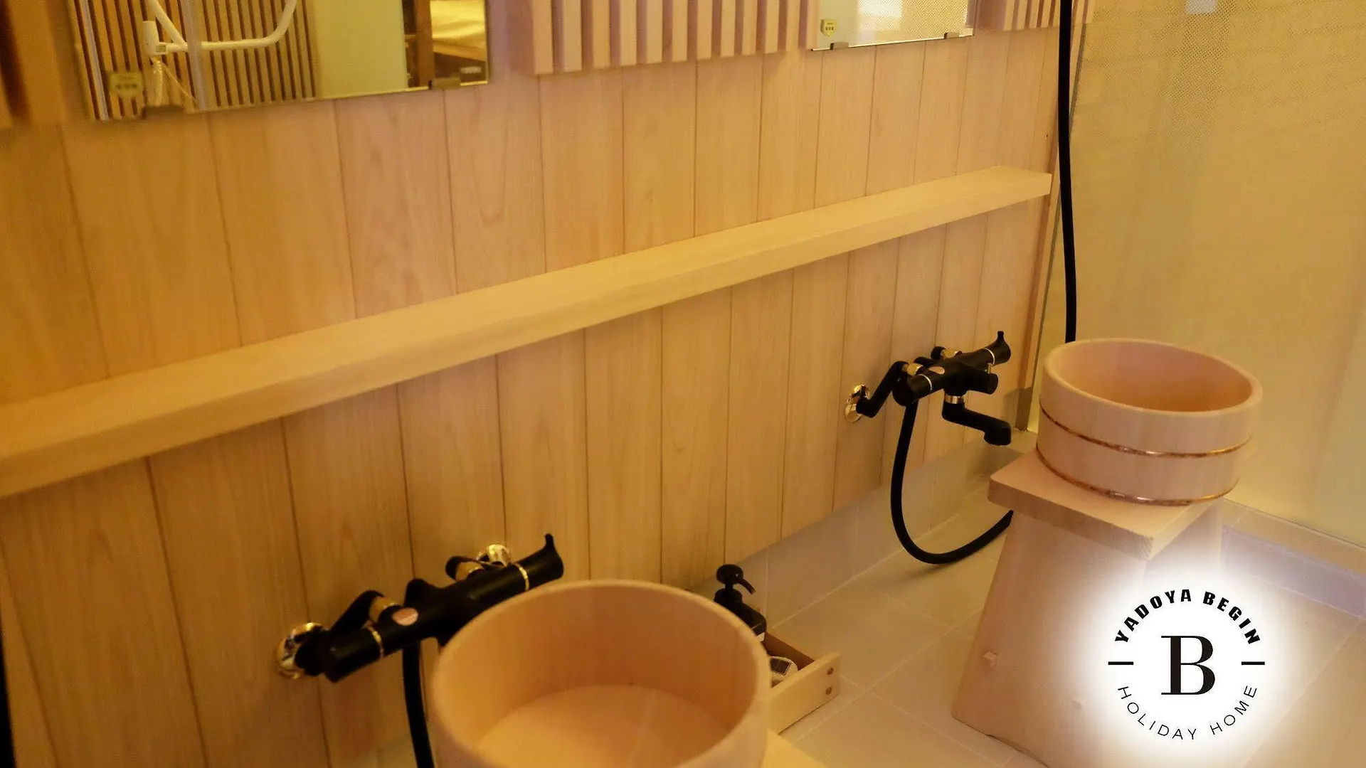 Begin Villa Kyoto Holiday home